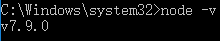 node -v